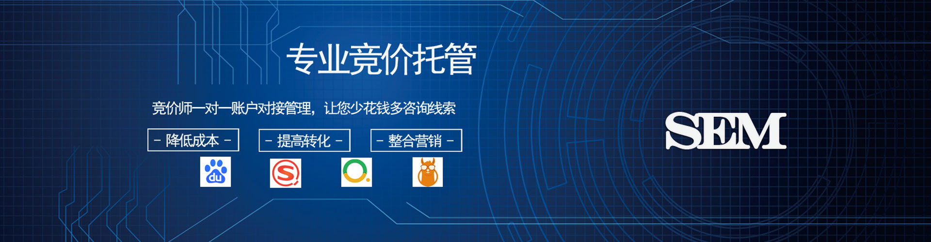 台北竞价端口开户