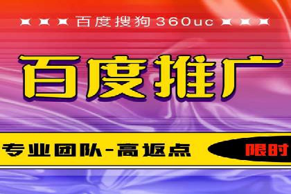 案例剖析：信息流广告精准投放案例